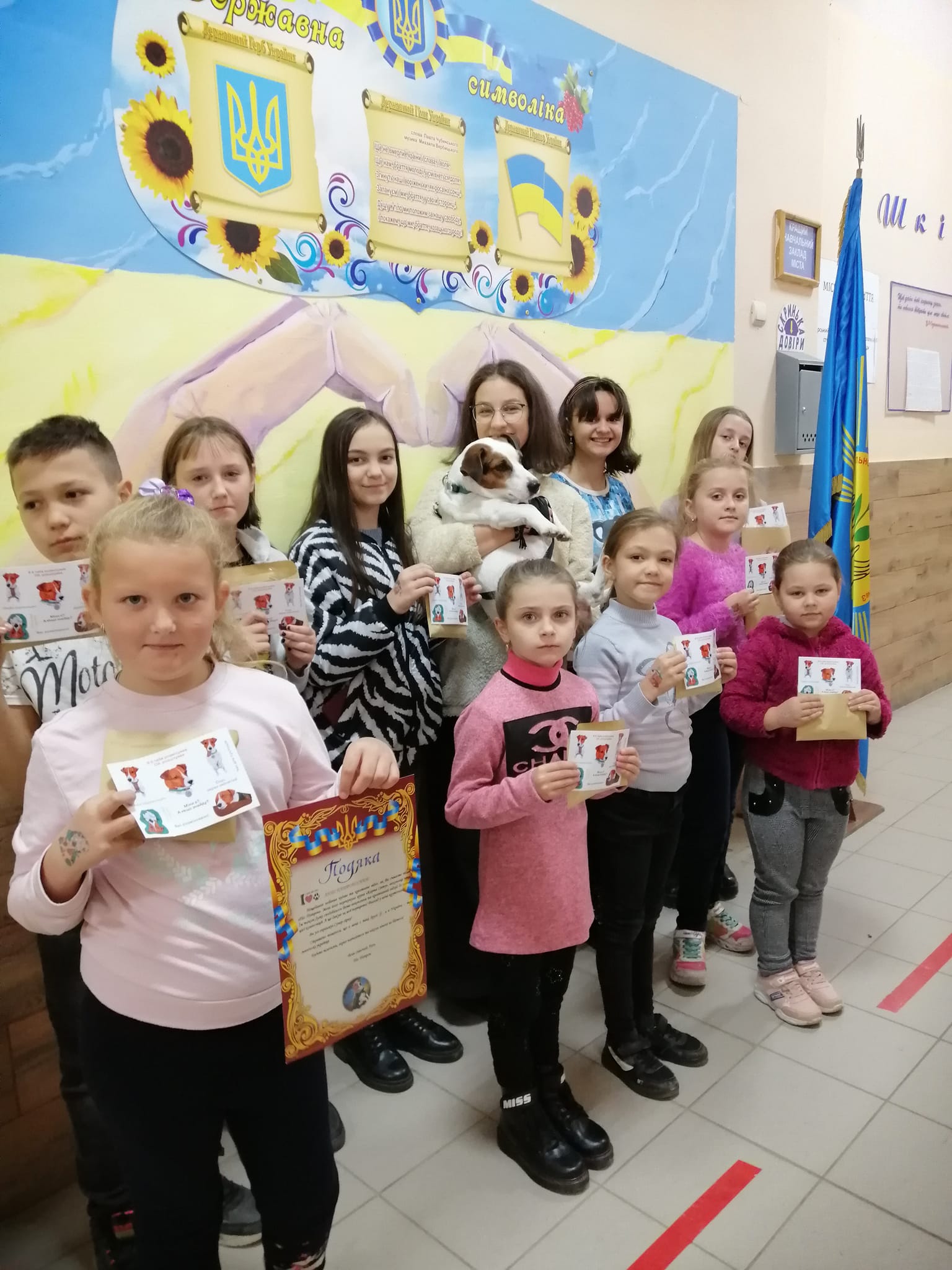 Подарунки від найвідомішого пса в Україні – Патрона