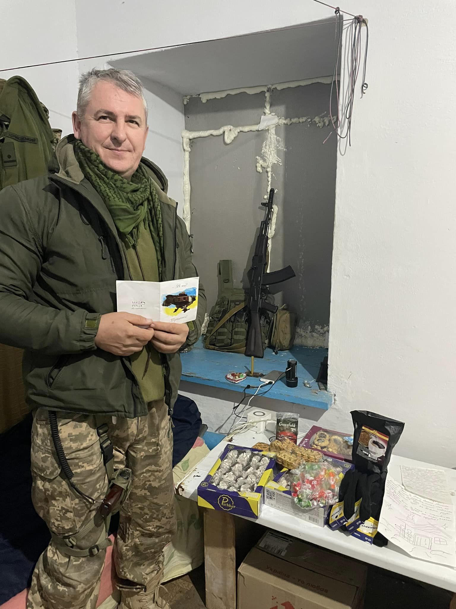 Подяка від бійця ЗСУ Кімаківського Віктора