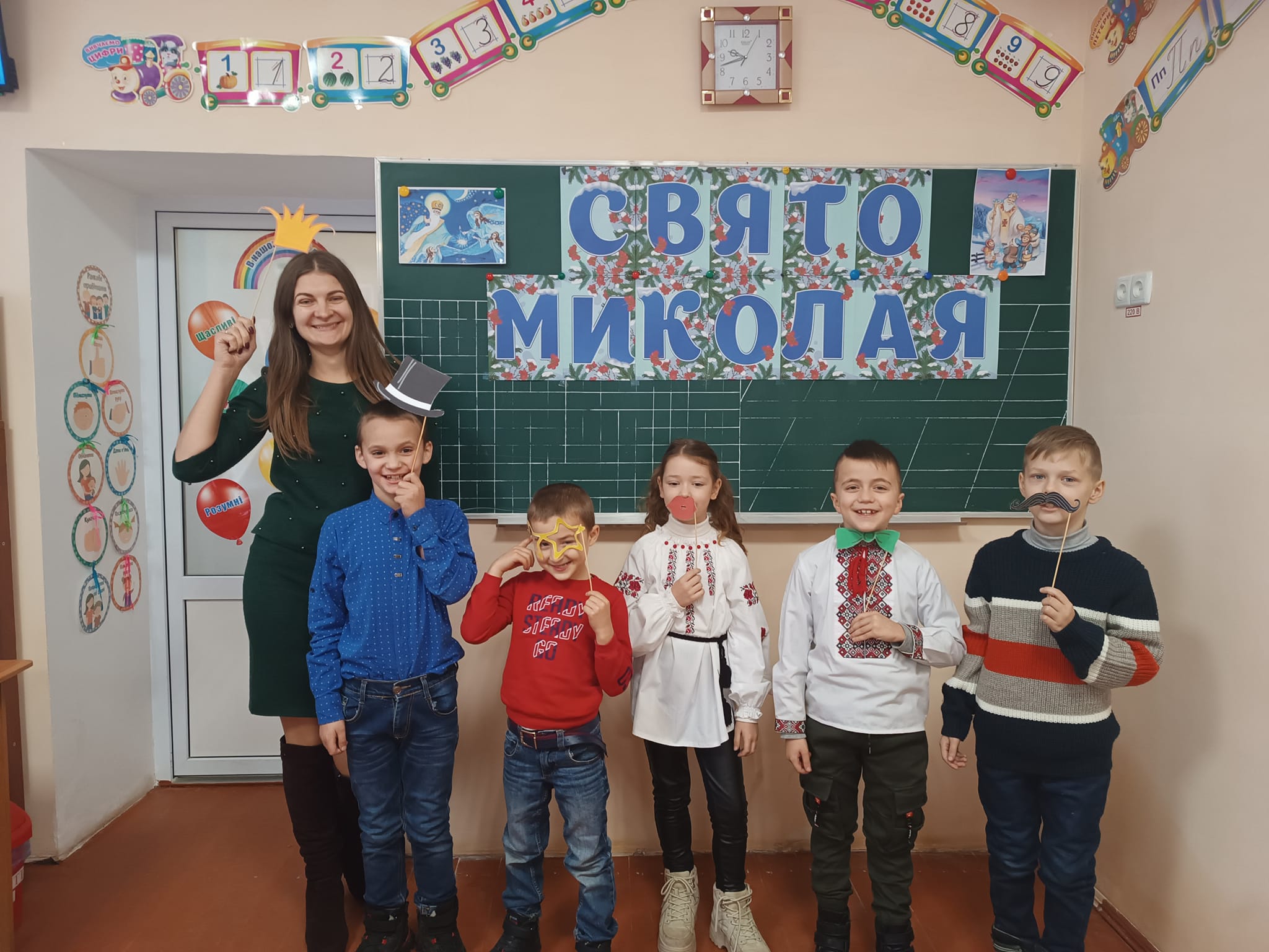 Святий Миколай у початковій школі