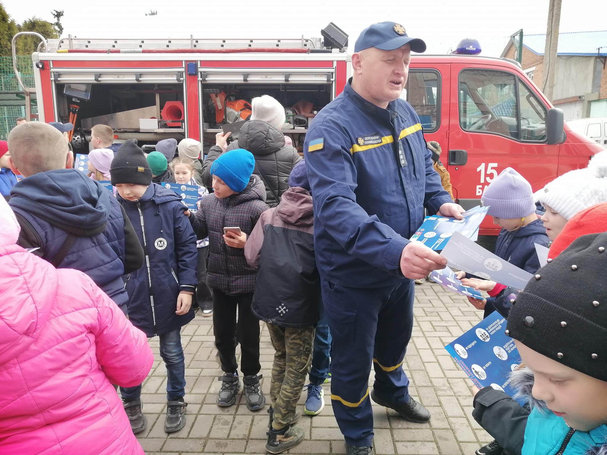 Акція “Запобігти! Врятувати! Допомогти!”