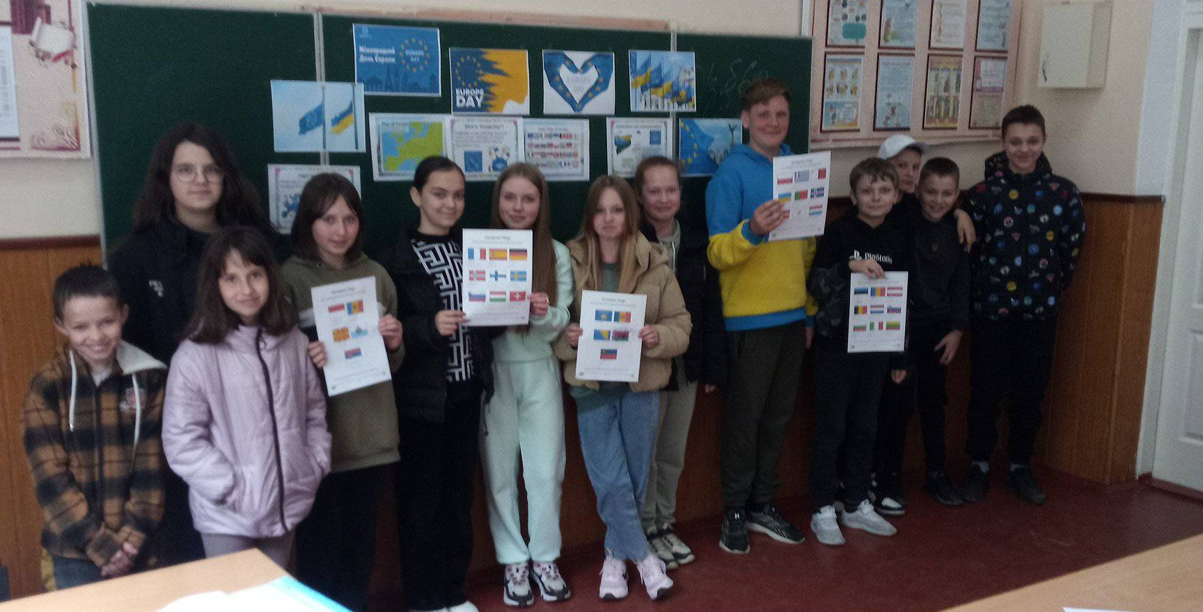 День Європи в 6-А класі.