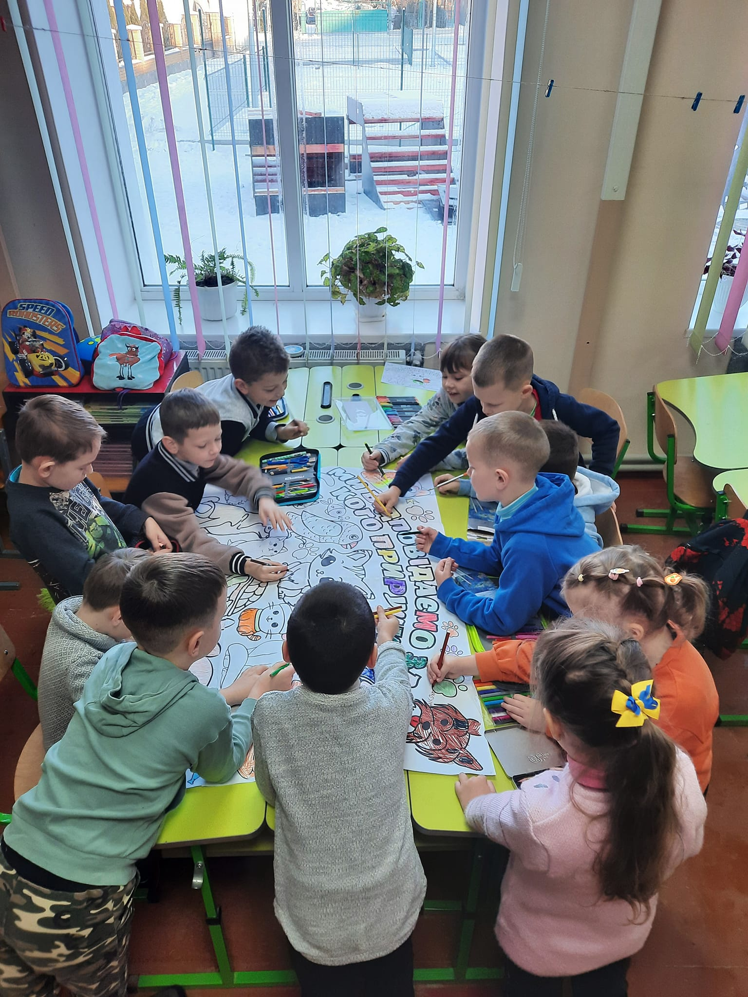 Всесвітній день домашніх тварин