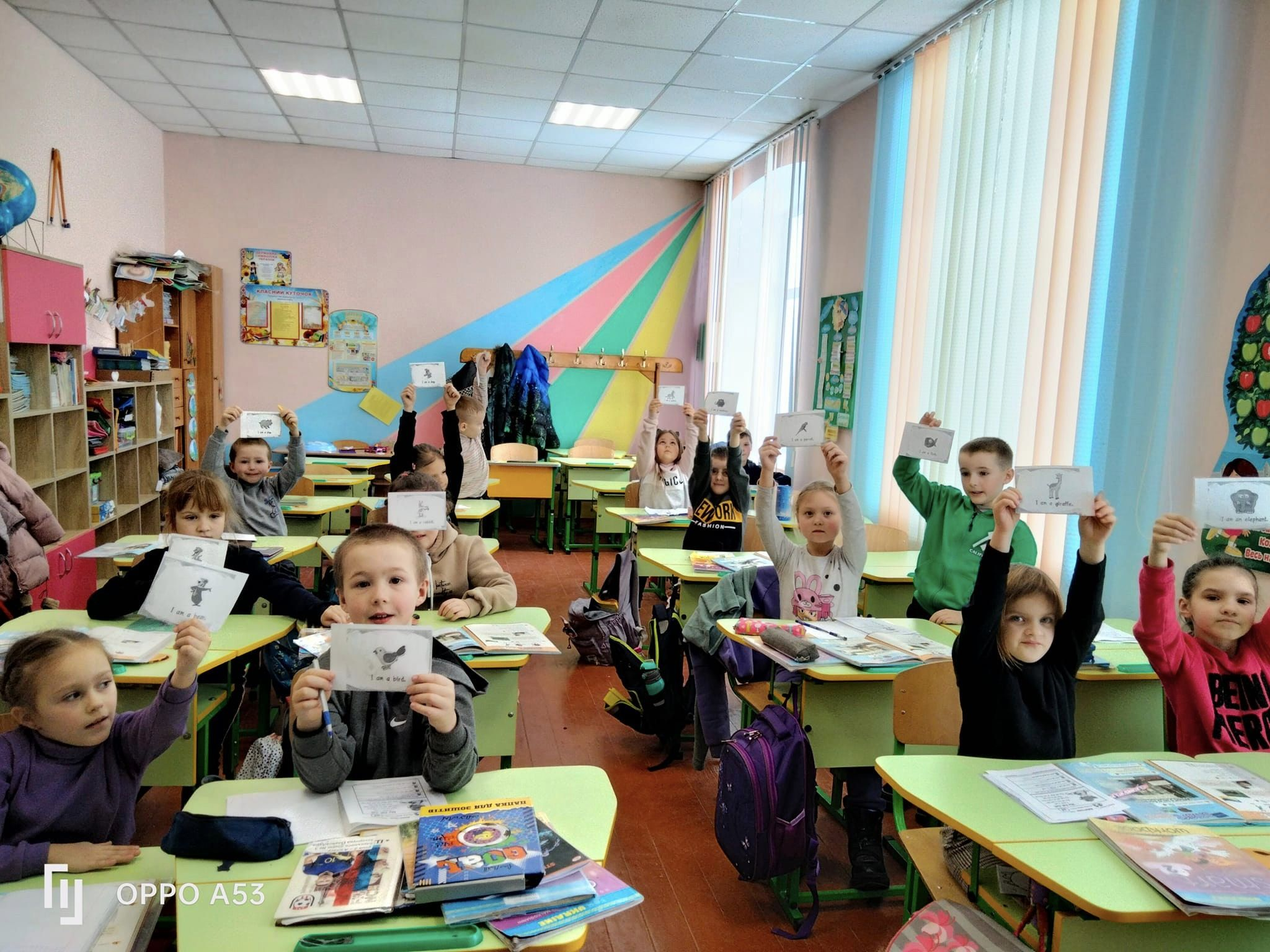 Уроки англійської мови в початковій школі