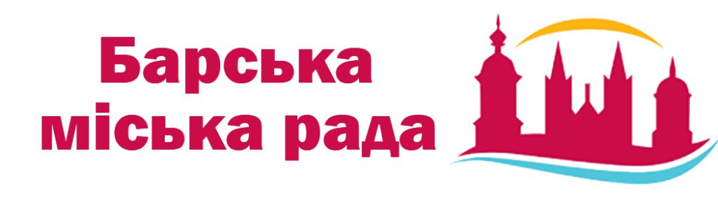 Барська міська рада