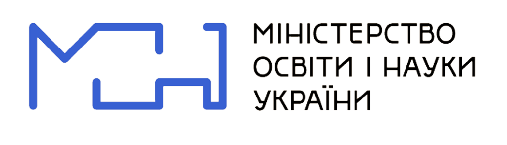 Міністерство освіти і науки України